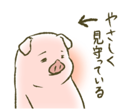 The world of the pig. 2 sticker #10934869