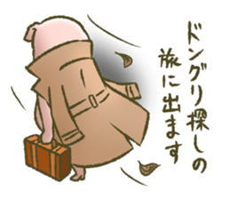 The world of the pig. 2 sticker #10934870