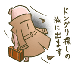 The world of the pig. 2 sticker #10934870