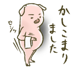 The world of the pig. 2 sticker #10934873