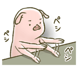 The world of the pig. 2 sticker #10934874