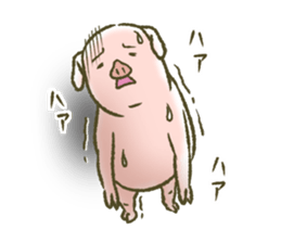 The world of the pig. 2 sticker #10934876