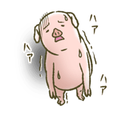 The world of the pig. 2 sticker #10934876