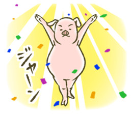 The world of the pig. 2 sticker #10934878