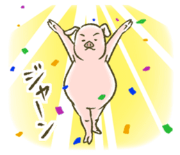 The world of the pig. 2 sticker #10934878