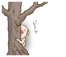 The world of the pig. 2 sticker #10934883