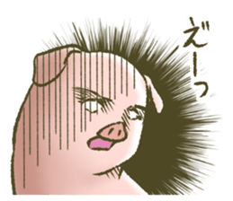 The world of the pig. 2 sticker #10934884
