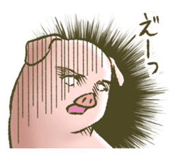 The world of the pig. 2 sticker #10934884