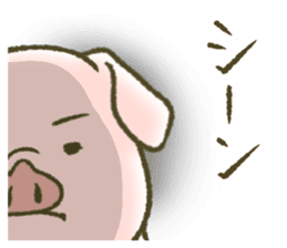 The world of the pig. 2 sticker #10934886