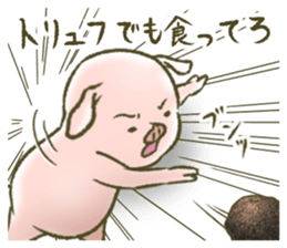 The world of the pig. 2 sticker #10934888