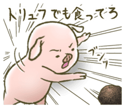 The world of the pig. 2 sticker #10934888