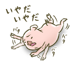 The world of the pig. 2 sticker #10934889