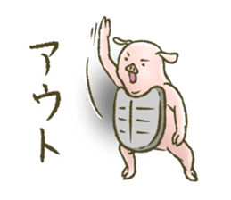 The world of the pig. 2 sticker #10934890