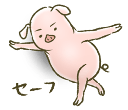 The world of the pig. 2 sticker #10934891