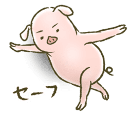 The world of the pig. 2 sticker #10934891