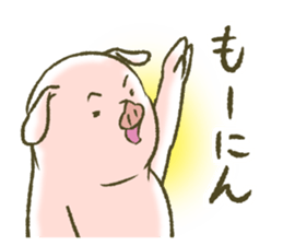 The world of the pig. 2 sticker #10934892