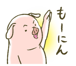 The world of the pig. 2 sticker #10934892