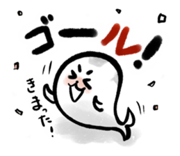 Sumiseal Soccer cheer sticker #10934897