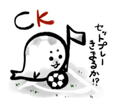 Sumiseal Soccer cheer sticker #10934899