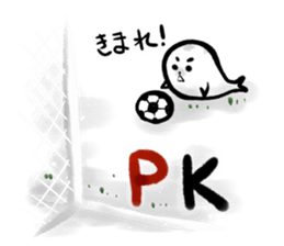 Sumiseal Soccer cheer sticker #10934900