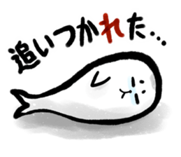 Sumiseal Soccer cheer sticker #10934904