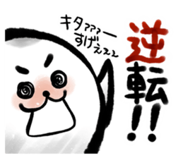 Sumiseal Soccer cheer sticker #10934905