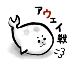 Sumiseal Soccer cheer sticker #10934911