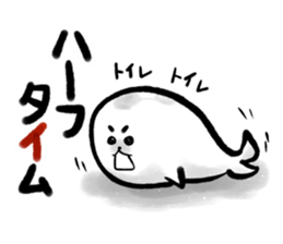 Sumiseal Soccer cheer sticker #10934916