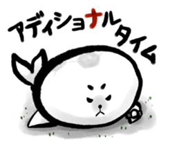 Sumiseal Soccer cheer sticker #10934917