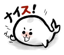 Sumiseal Soccer cheer sticker #10934920