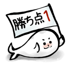 Sumiseal Soccer cheer sticker #10934925