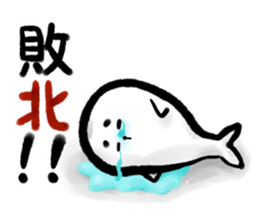 Sumiseal Soccer cheer sticker #10934927