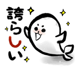 Sumiseal Soccer cheer sticker #10934930