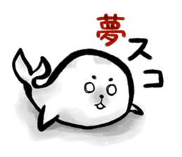 Sumiseal Soccer cheer sticker #10934931