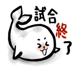 Sumiseal Soccer cheer sticker #10934934