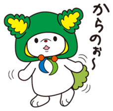 SHIMORIN sticker #10934978