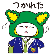 SHIMORIN sticker #10934980