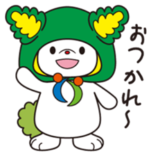 SHIMORIN sticker #10934984