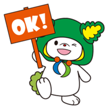 SHIMORIN sticker #10934992