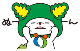 SHIMORIN sticker #10934996