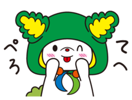 SHIMORIN sticker #10934999