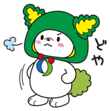 SHIMORIN sticker #10935010