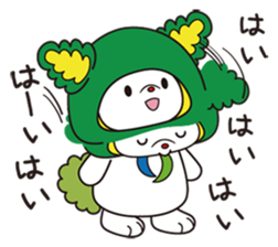 SHIMORIN sticker #10935012