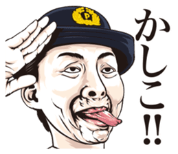 funny face everyone sticker #10935072