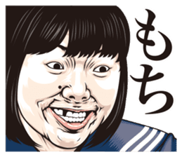 funny face everyone sticker #10935077