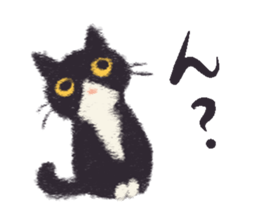 Little Socks Cat sticker #10935176