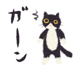 Little Socks Cat sticker #10935179