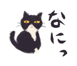 Little Socks Cat sticker #10935180