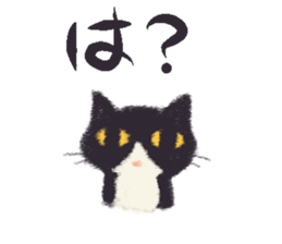 Little Socks Cat sticker #10935181