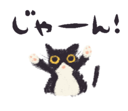 Little Socks Cat sticker #10935186